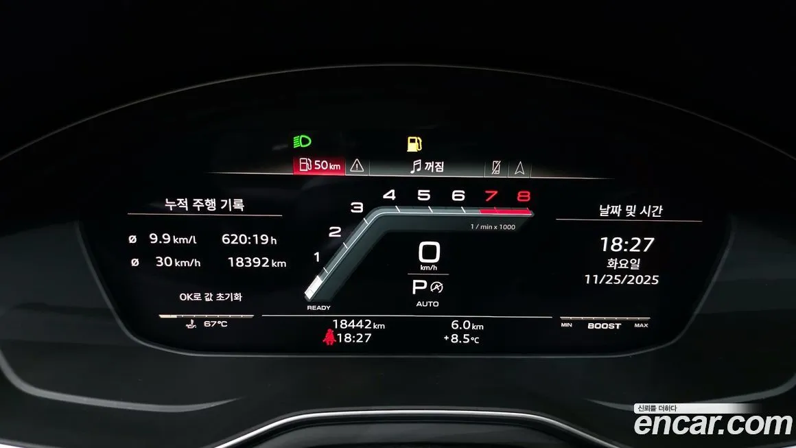 Audi S4 2023 из KR, фото 8