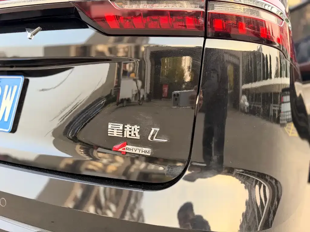 Geely Xingyue L 2022 из CN, фото 10