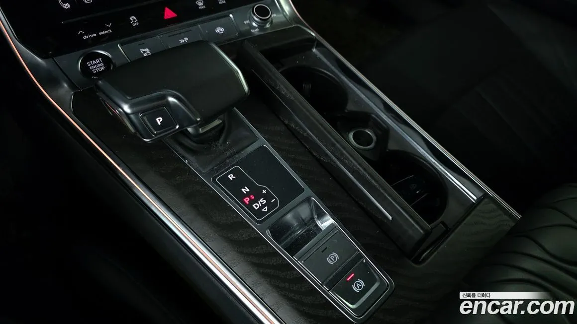 Audi A6 2021 из KR, фото 9