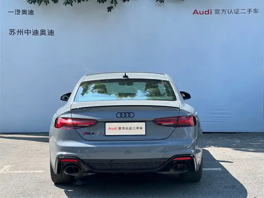 [object Object] RS 5 2024 из CN, фото 5