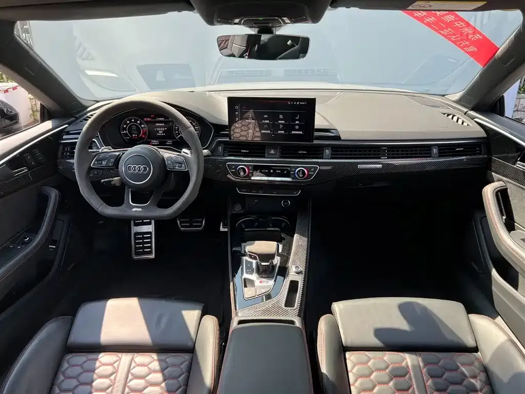 [object Object] RS 5 2024 из CN, фото 6