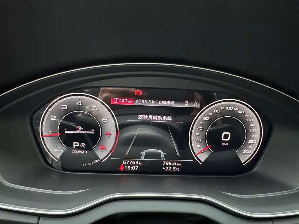 Audi Q5L 2022 из CN, фото 10