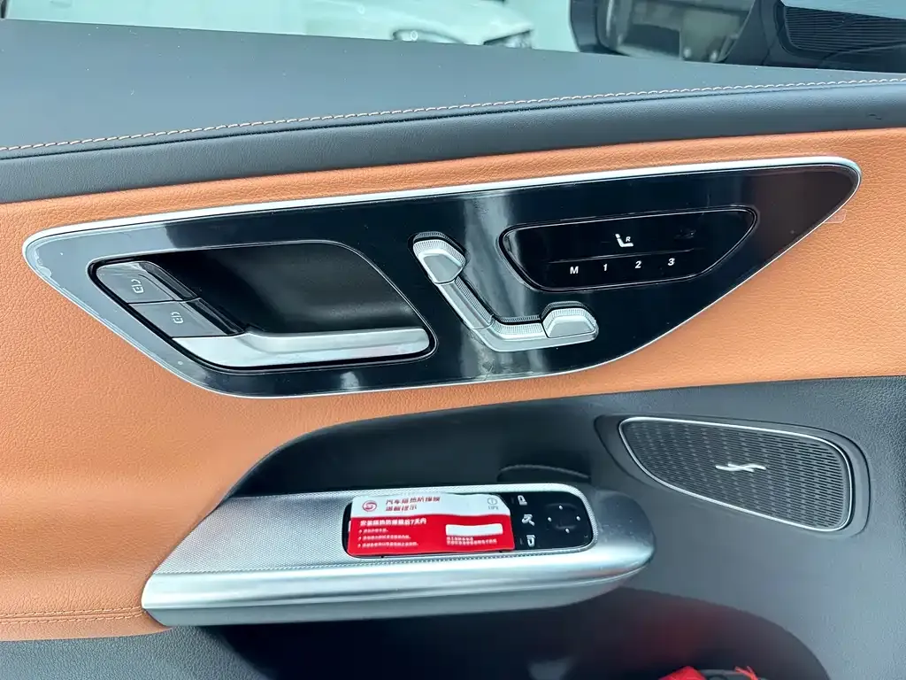 Mercedes-Benz GLC 2025 из CN, фото 8