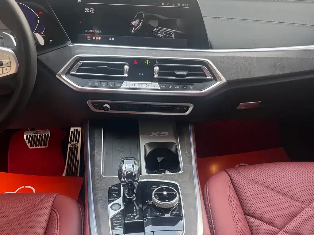 BMW X5 2023 из CN, фото 7