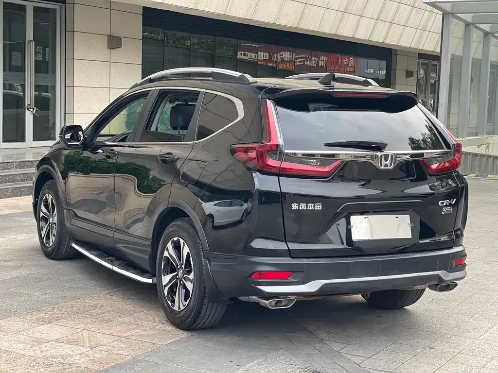 Honda CR-V — фото 5