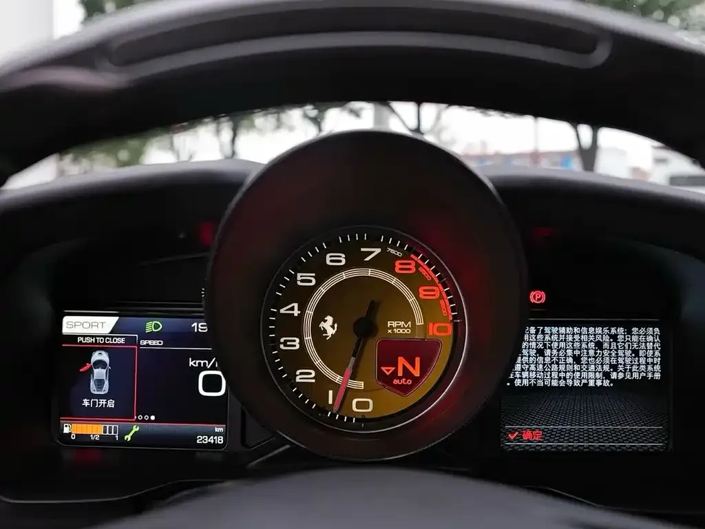 Ferrari F8 2021 из CN, фото 10