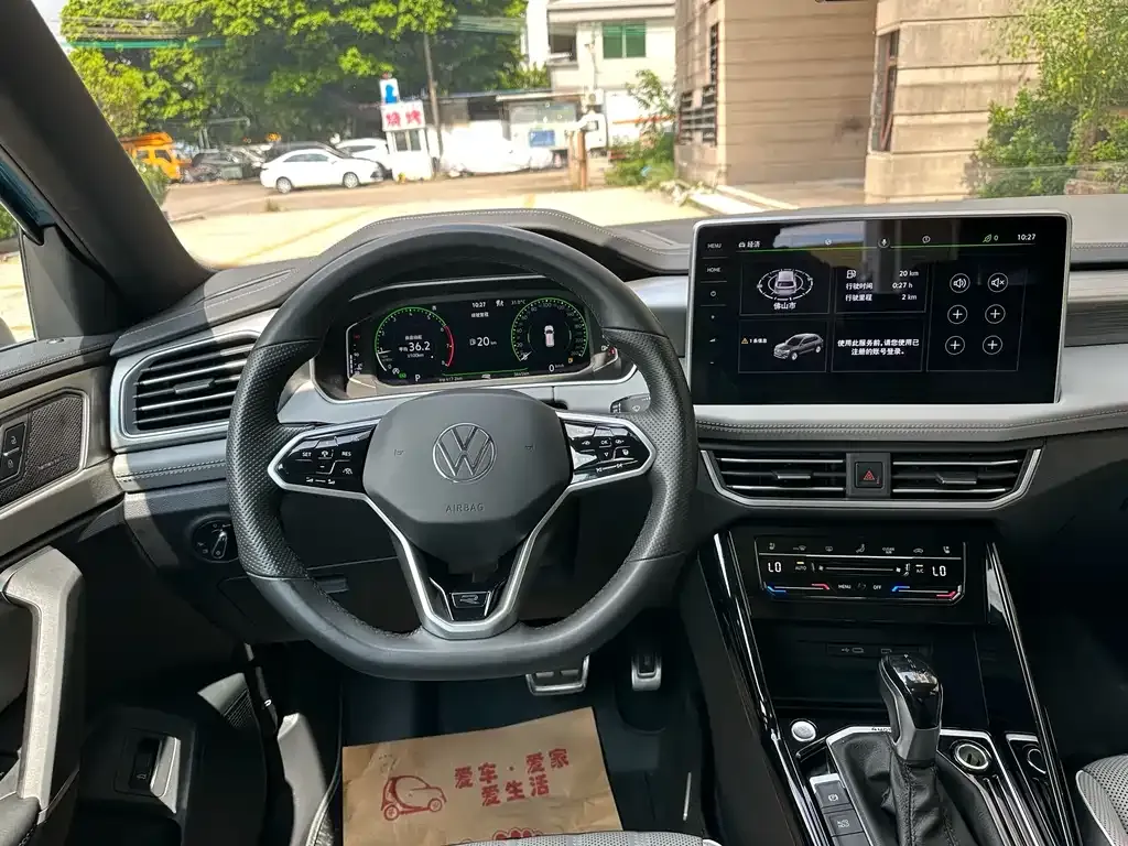 Volkswagen Tayron 2023 из CN, фото 9