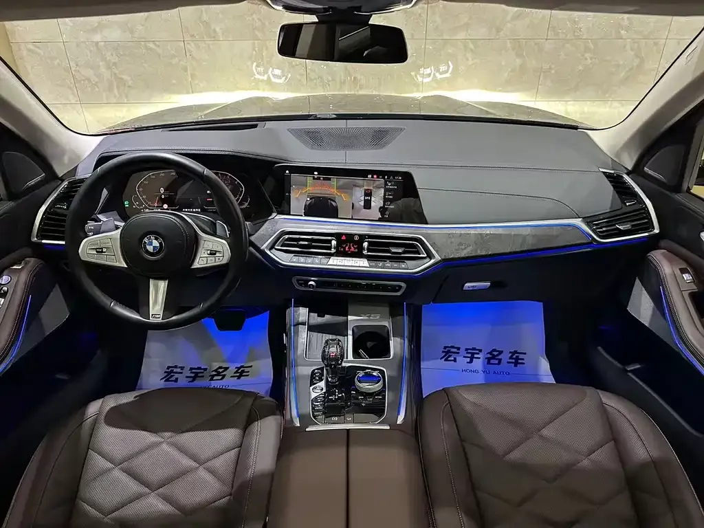 BMW X5 2023 из CN, фото 9