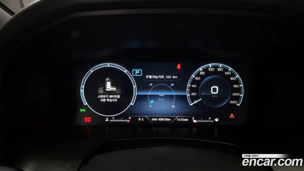 KG Mobility (Ssangyong) Rexton — фото 8