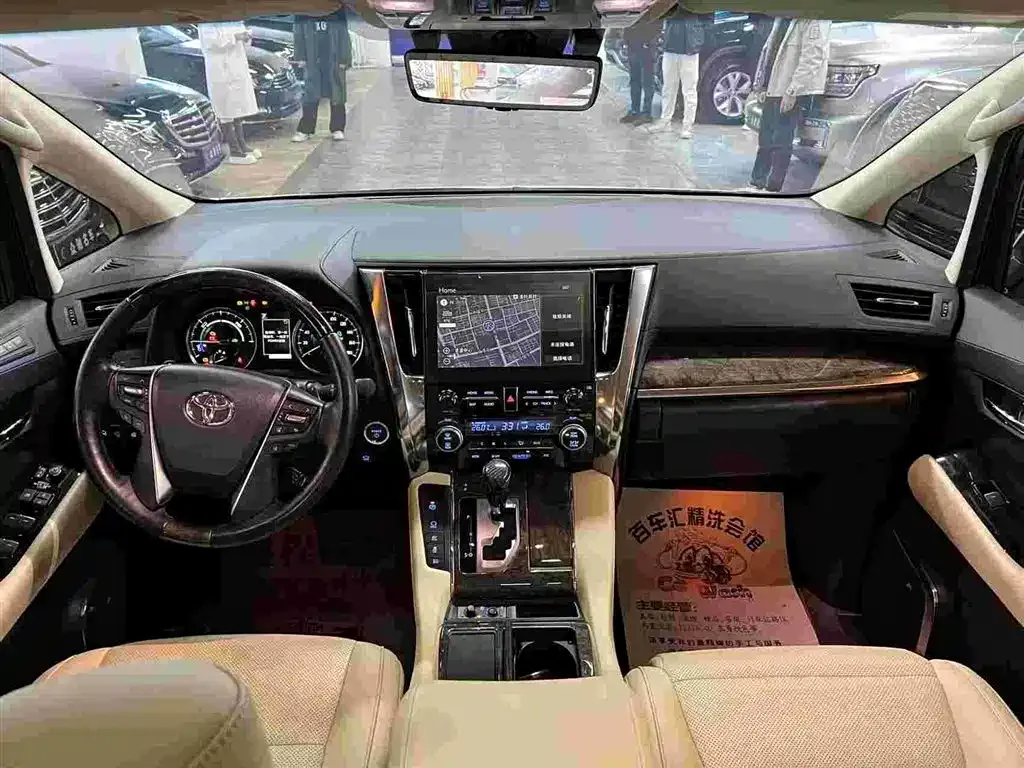 Toyota Alphard — фото 6