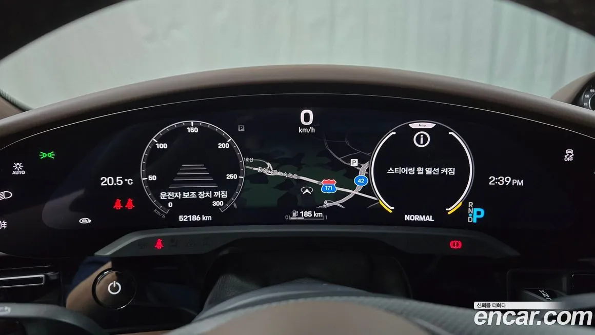 Porsche Taycan 2021 из KR, фото 8
