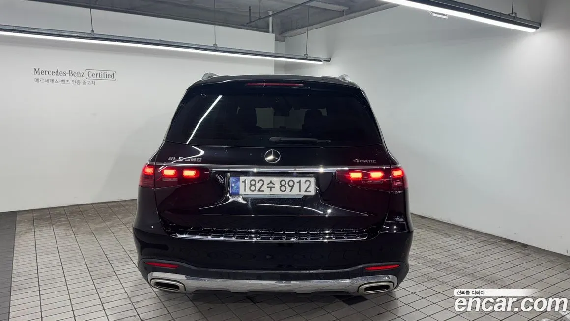 Mercedes-Benz GLS-Class 2024 из KR, фото 4