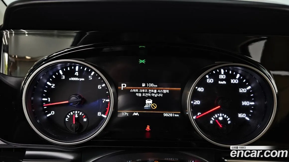 Kia Carnival 2023 из KR, фото 8