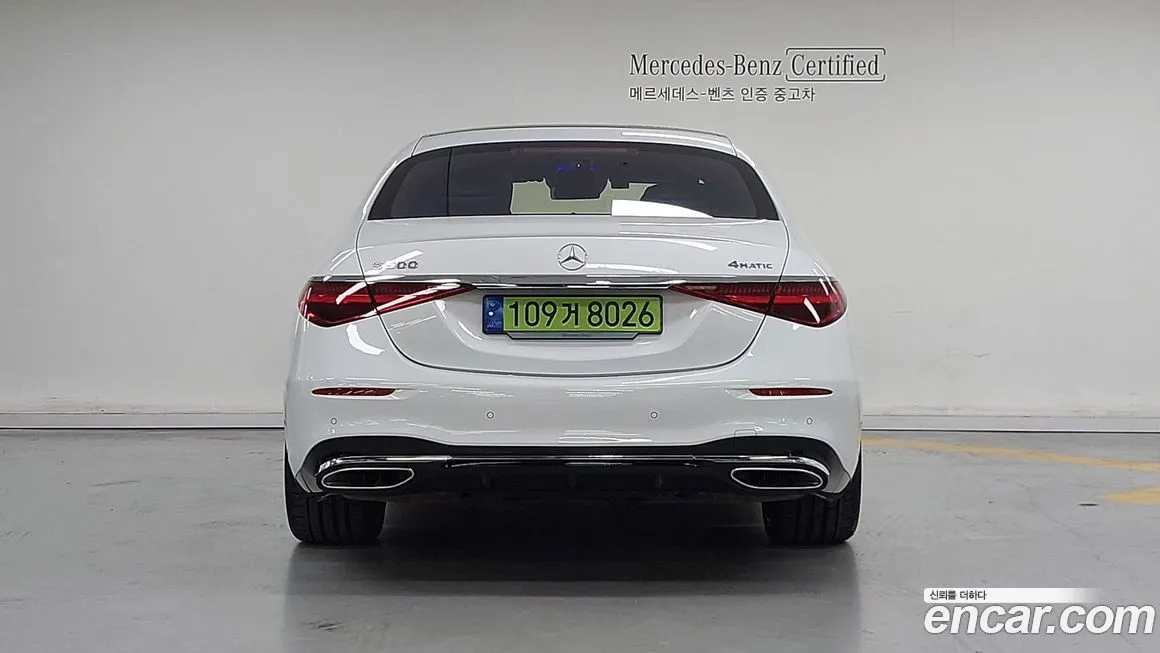 Mercedes-Benz S-Class 2024 из KR, фото 4