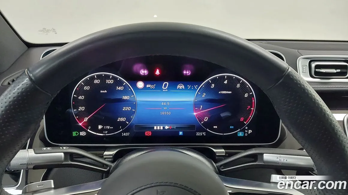Mercedes-Benz S-Class 2024 из KR, фото 8
