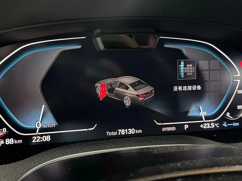 BMW 5 Series New Energy 2021 из CN, фото 4