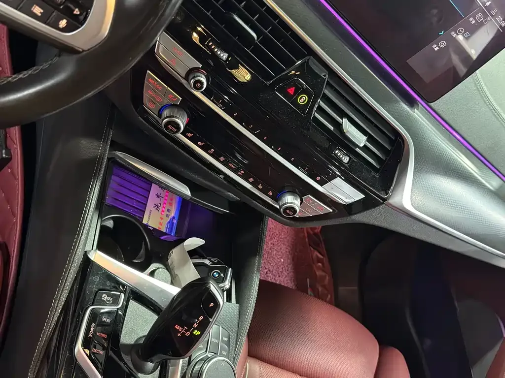 BMW 5 Series New Energy 2021 из CN, фото 5