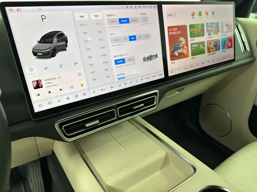 Li Auto L8 2023 из CN, фото 10