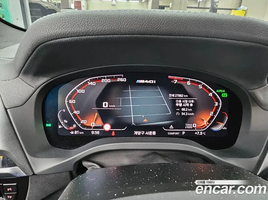 BMW X3 2021 из KR, фото 4