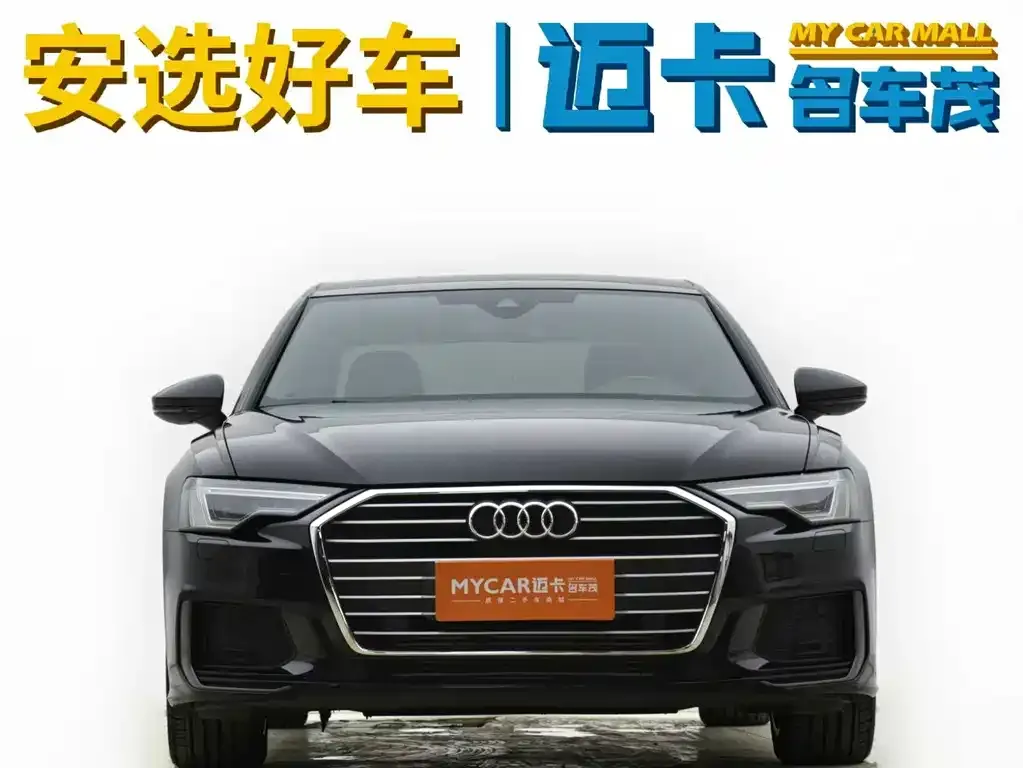 Audi A6L 2022 из CN, фото 2