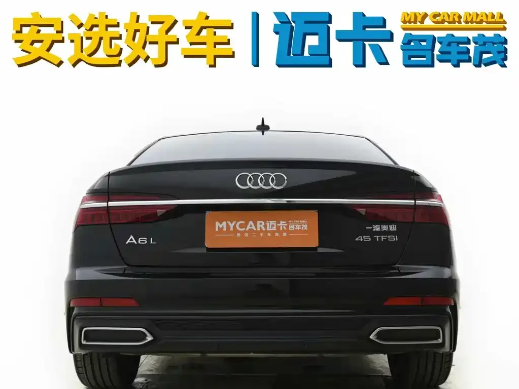 Audi A6L 2022 из CN, фото 5