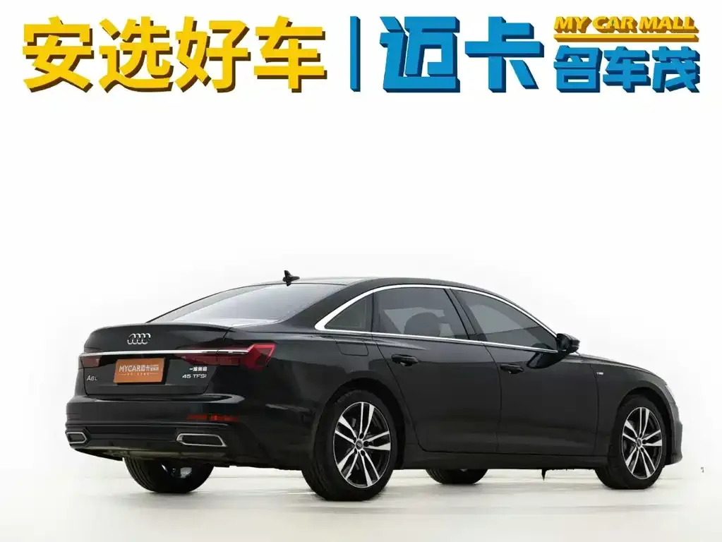 Audi A6L 2022 из CN, фото 8