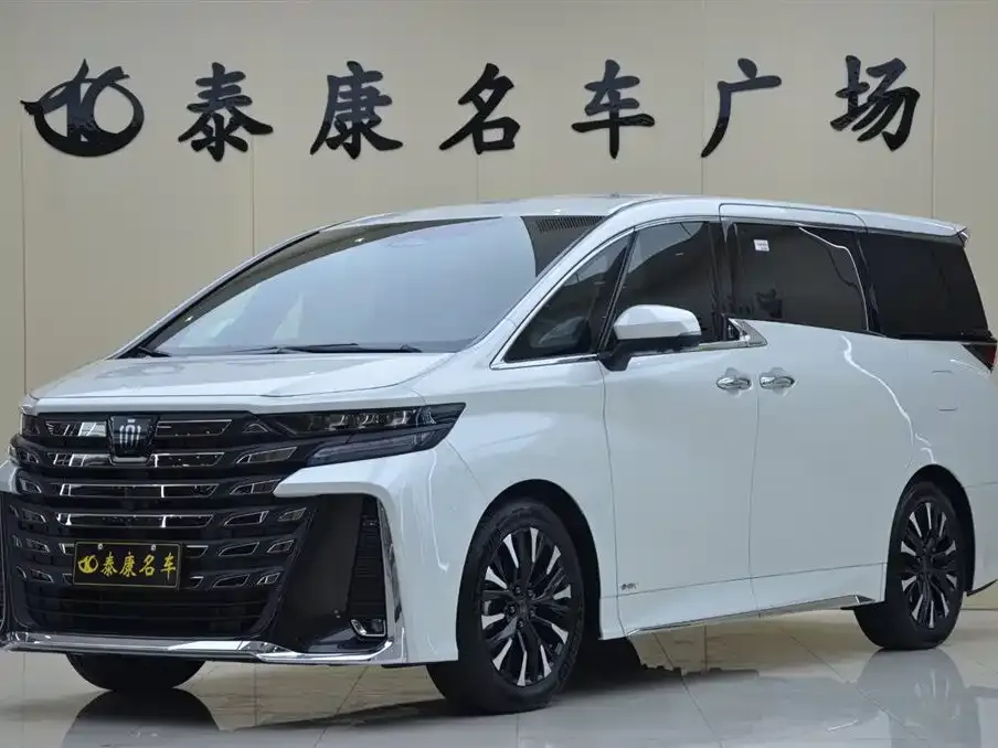 Toyota Vellfire 2025 из CN, фото 1