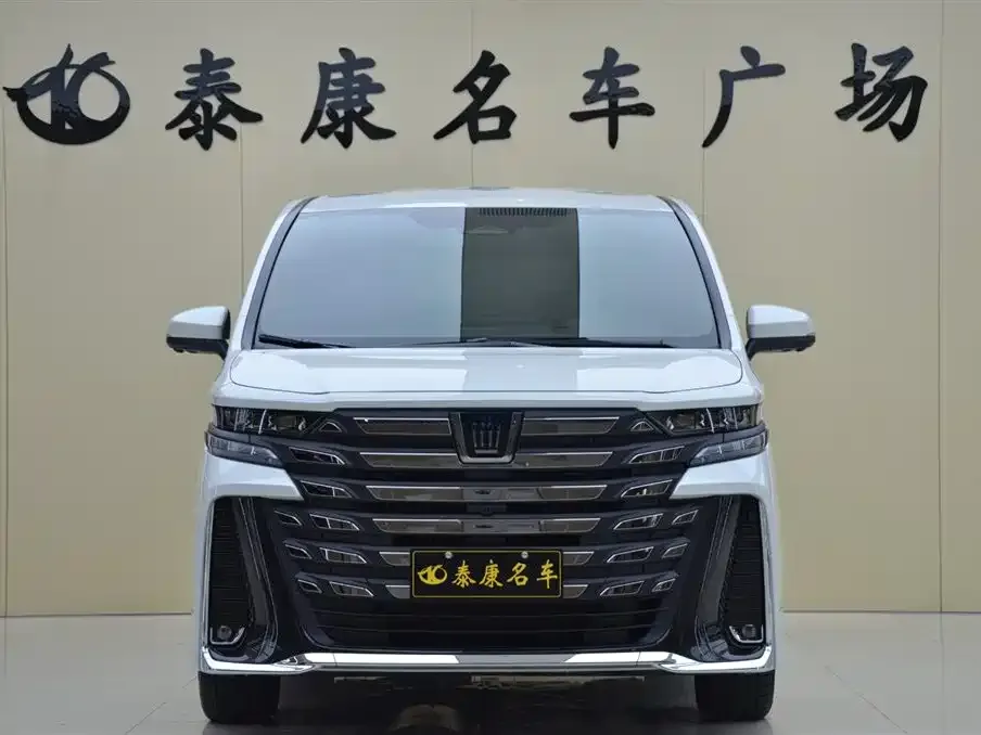 Toyota Vellfire 2025 из CN, фото 2
