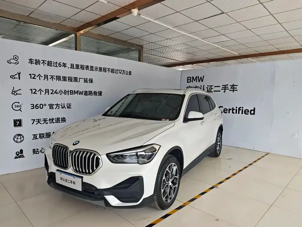 BMW X1 — фото 1