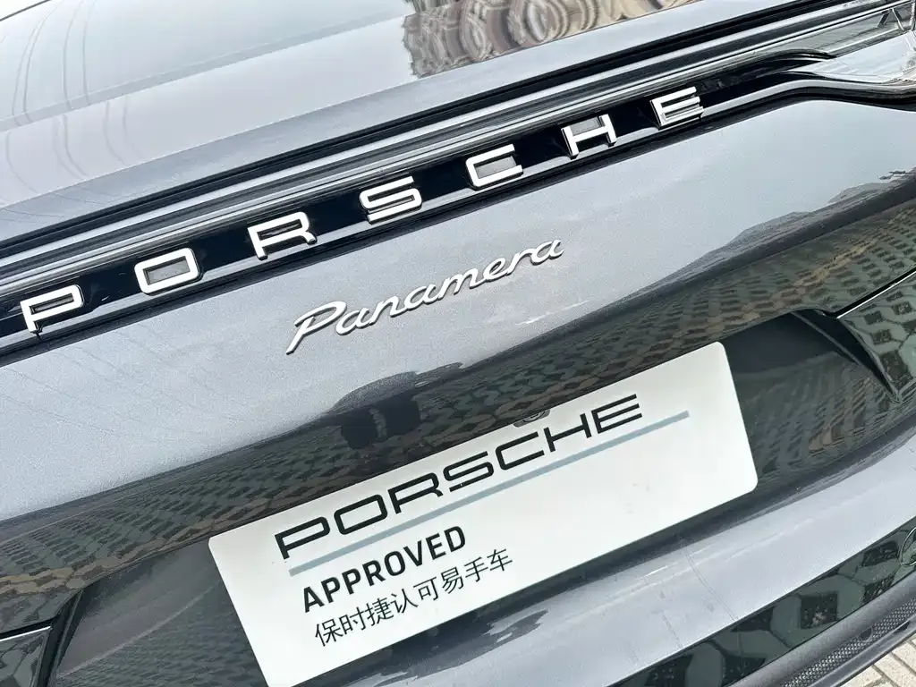 Porsche Panamera 2023 из CN, фото 10