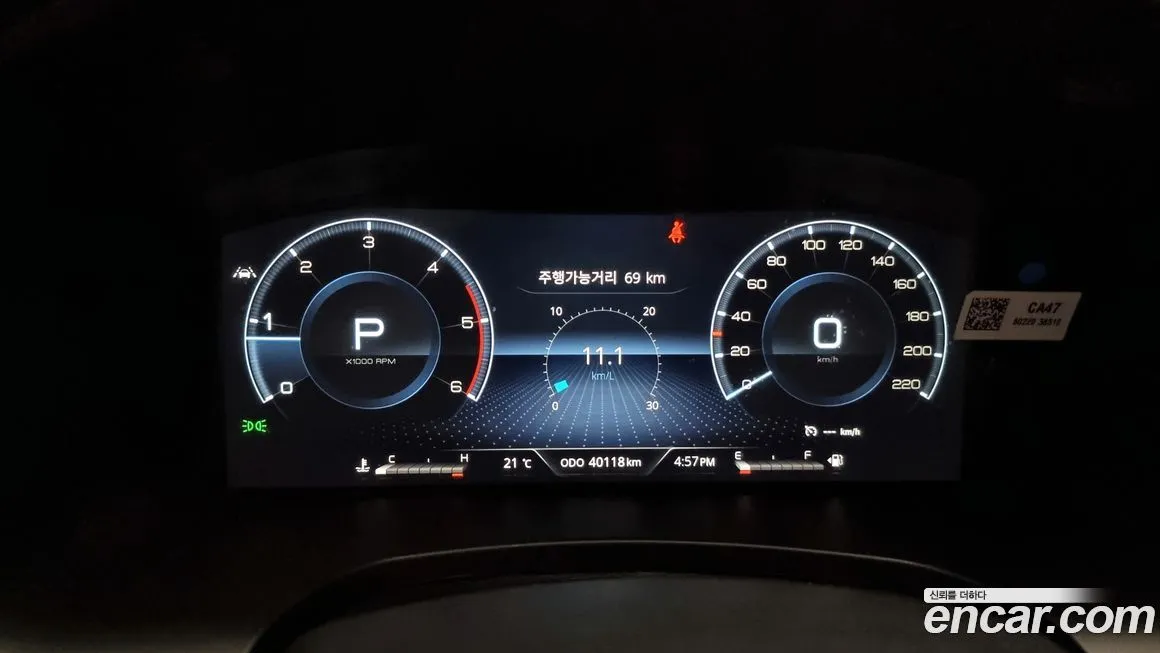 KG Mobility (Ssangyong) Rexton — фото 8