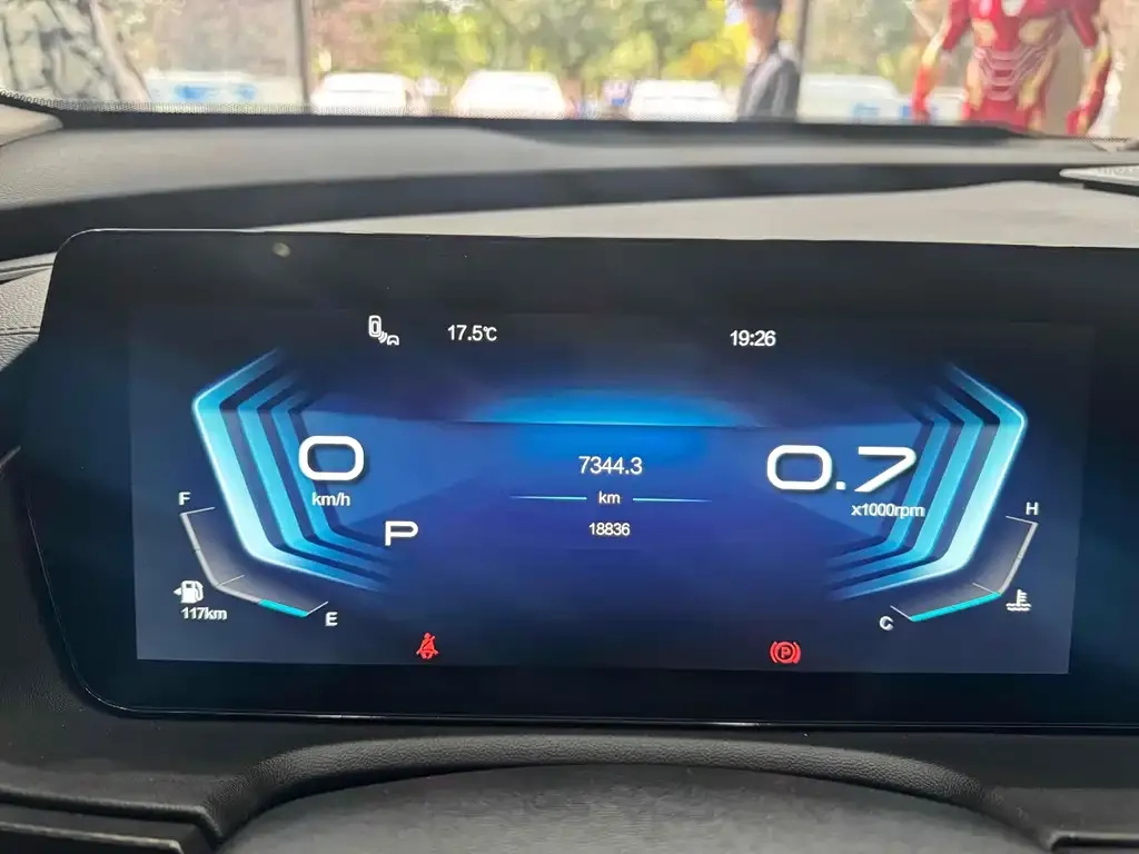 BAIC X7 2024 из CN, фото 3