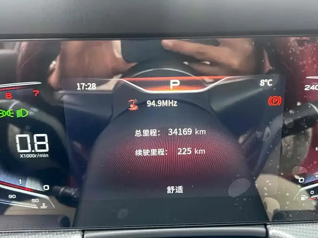 Hongqi H5 2022 из CN, фото 9