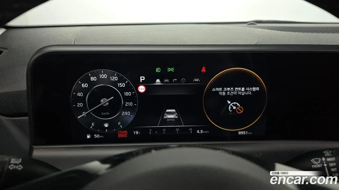 Kia Seltos 2024 из KR, фото 8