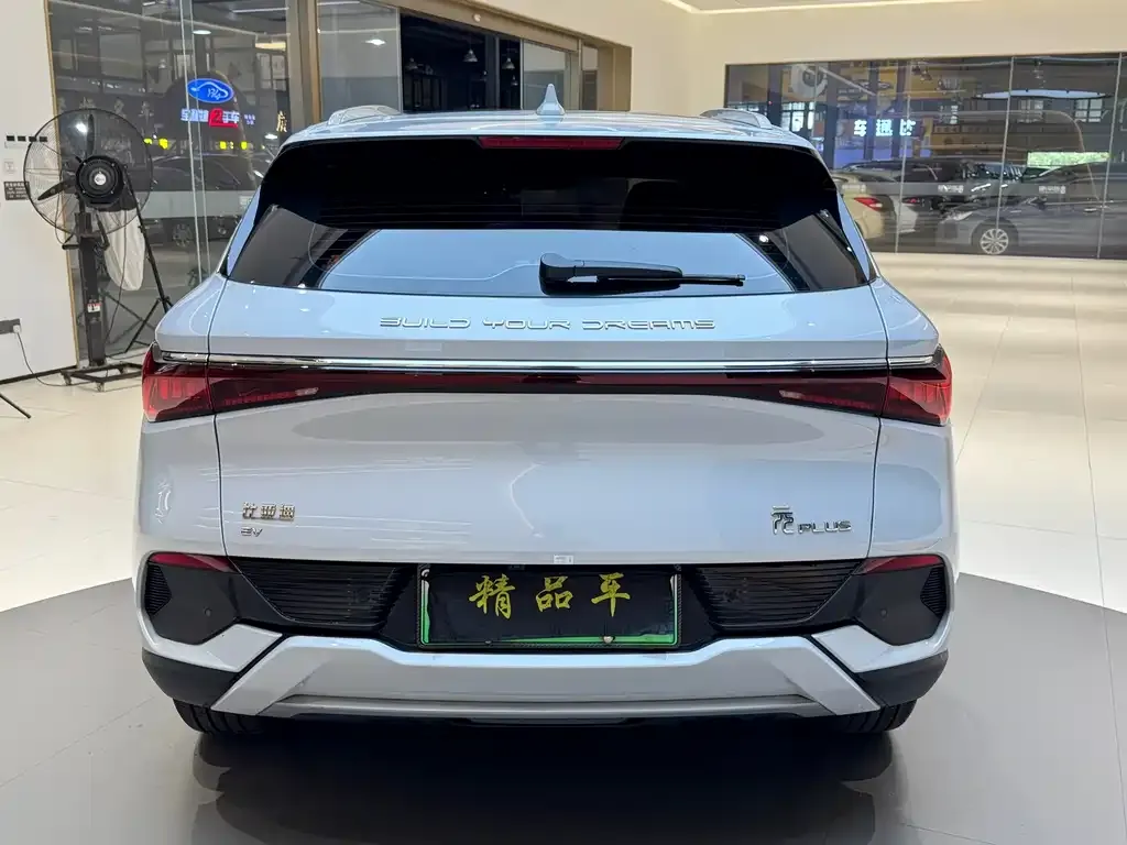 BYD Yuan Plus 2022 из CN, фото 6