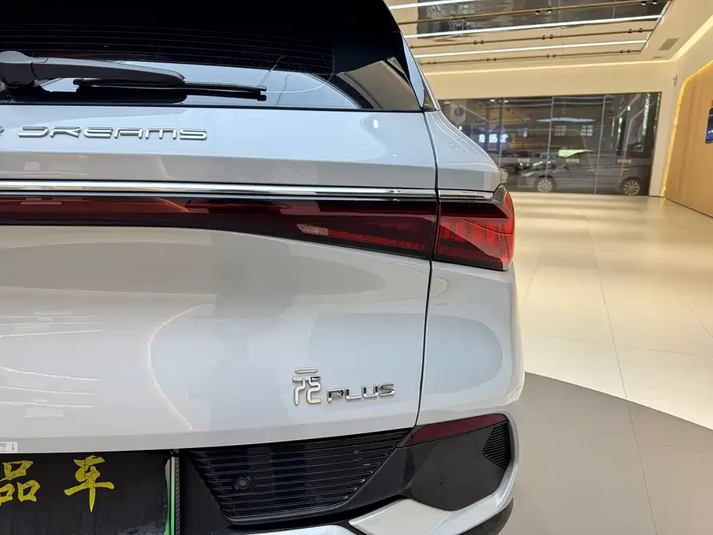 BYD Yuan Plus 2022 из CN, фото 9