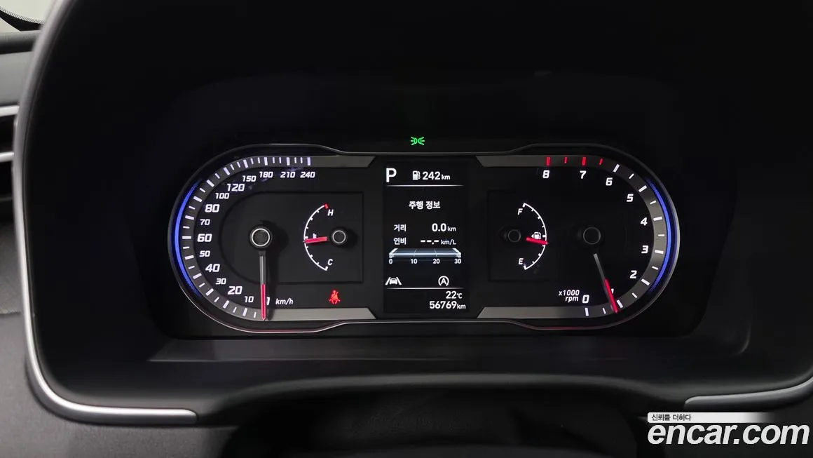 Hyundai Tucson 2022 из KR, фото 8