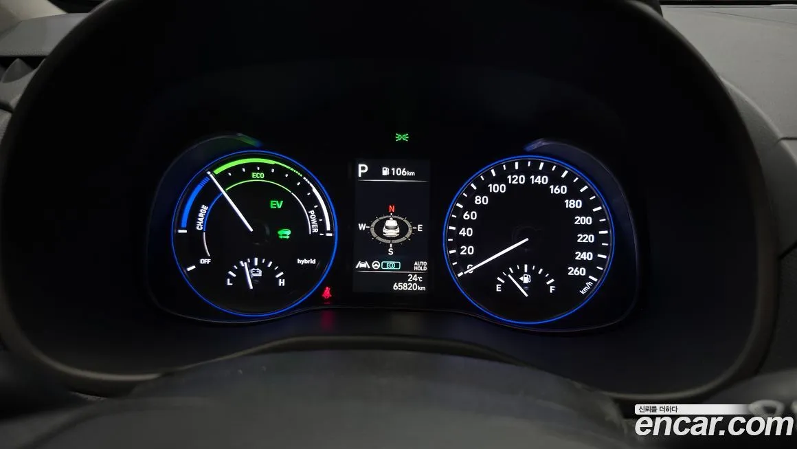 Hyundai Kona 2021 из KR, фото 8