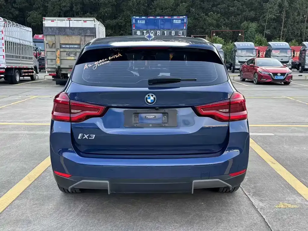 BMW iX3 2021 из CN, фото 8