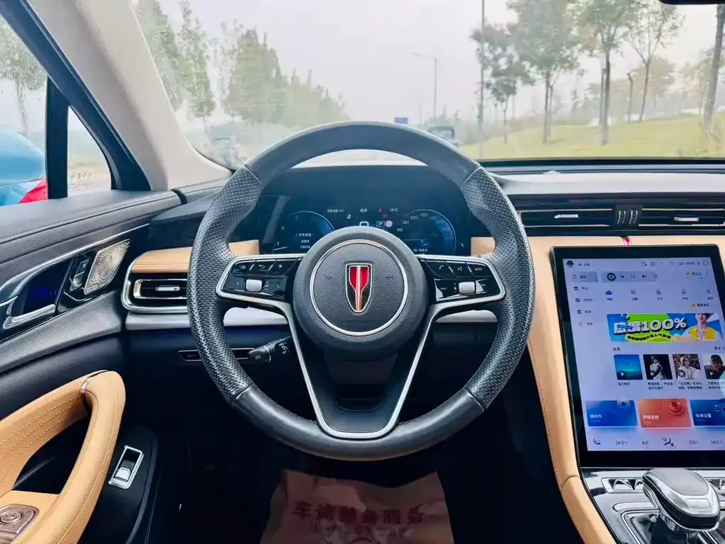 Hongqi H5 2022 из CN, фото 7