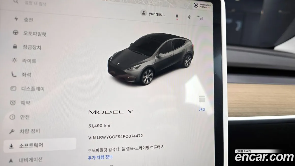 Tesla Model Y 2023 из KR, фото 8