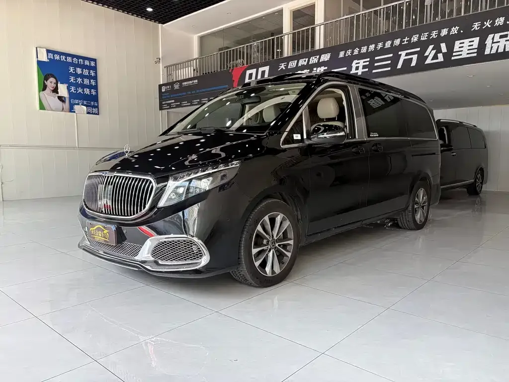 Mercedes-Benz V-Class 2024 из CN, фото 1