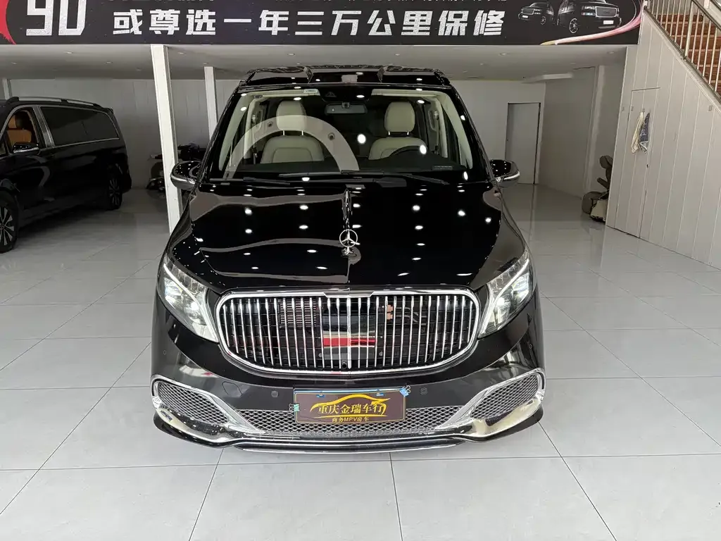 Mercedes-Benz V-Class 2024 из CN, фото 2