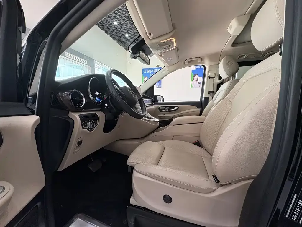 Mercedes-Benz V-Class 2024 из CN, фото 7