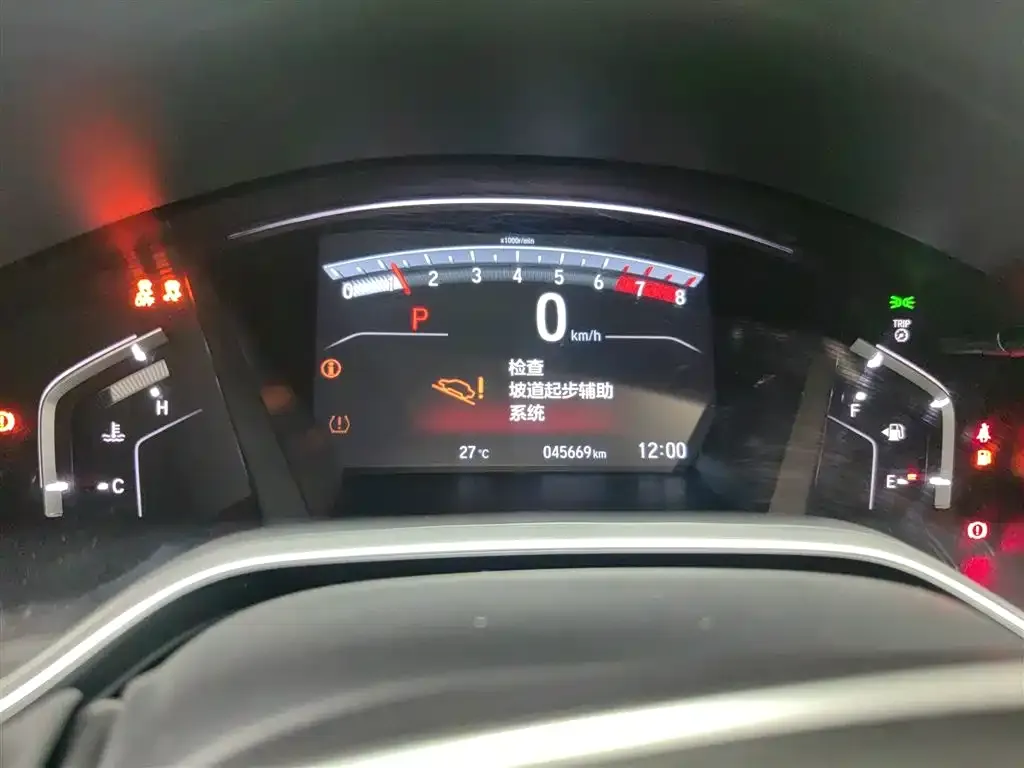 Honda Breeze 2022 из CN, фото 5