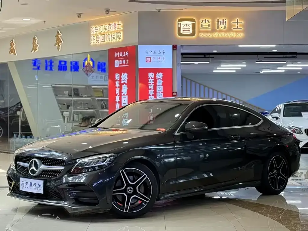 Mercedes-Benz C-Class (Import) 2021 из CN, фото 1
