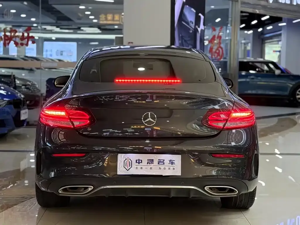 Mercedes-Benz C-Class (Import) 2021 из CN, фото 5