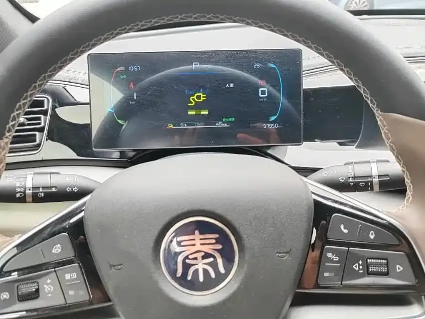 BYD Qin PLUS 2024 из CN, фото 9