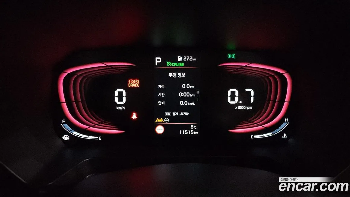 Kia RAY 2024 из KR, фото 8