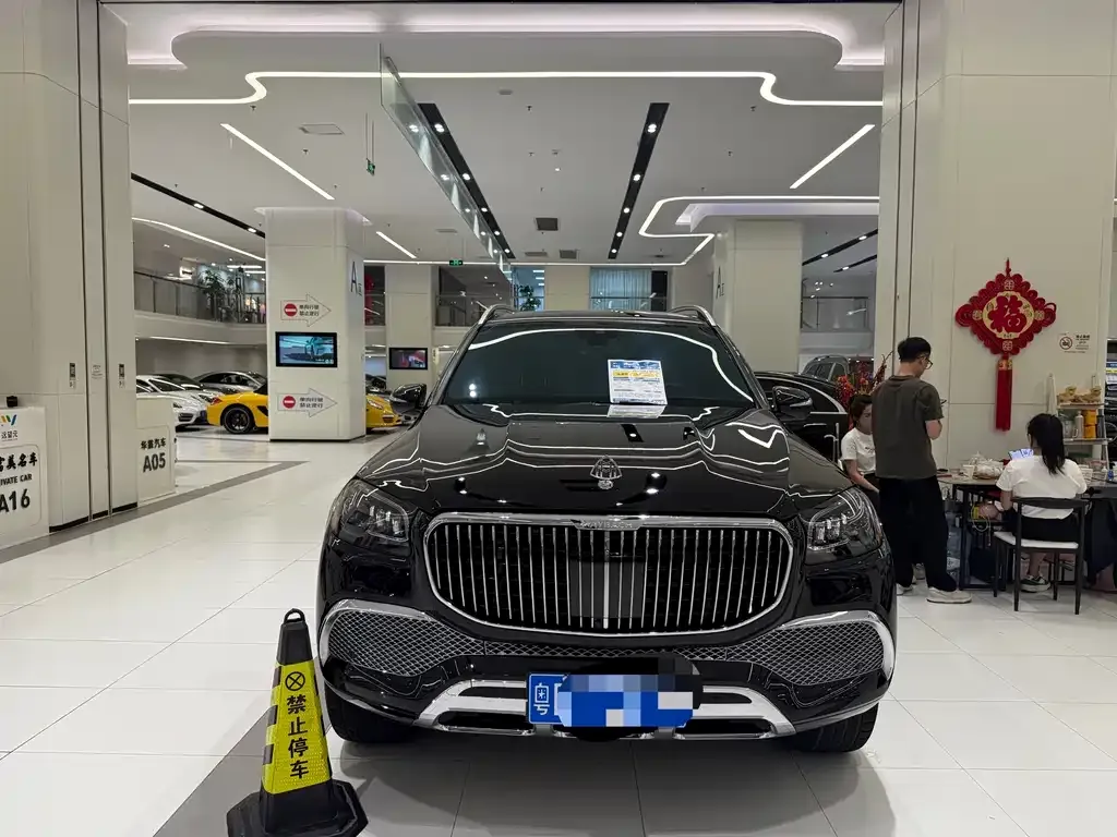 Mercedes-Benz GLS 2024 из CN, фото 2